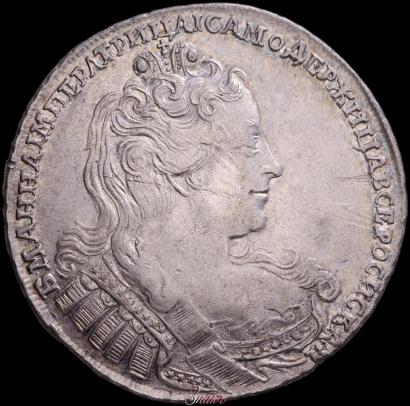 Picture 1 rouble 1730 year  