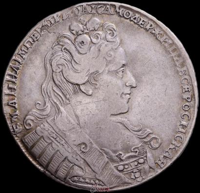 Picture 1 rouble 1731 year  