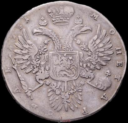 Picture 1 rouble 1731 year  