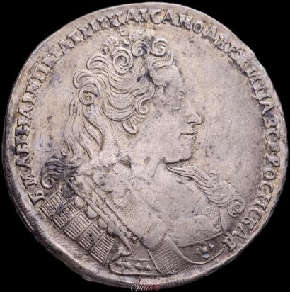 Picture 1 rouble 1732 year  