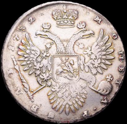 Picture 1 rouble 1732 year  