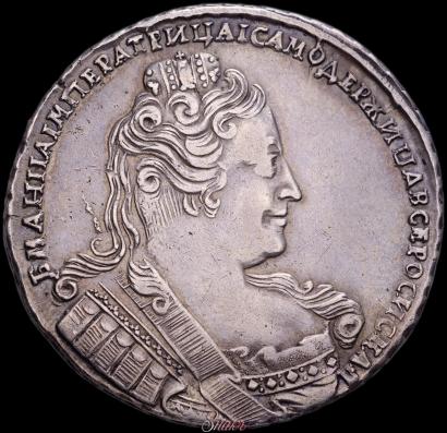 Picture 1 rouble 1733 year  