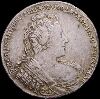 Picture 1 rouble 1733 year  