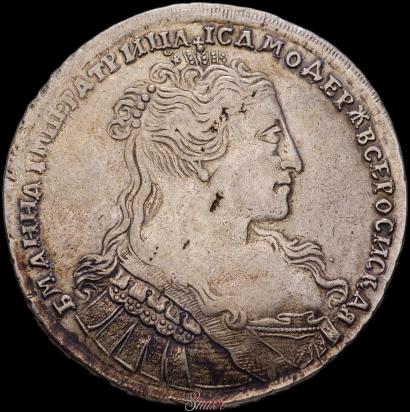 Picture 1 rouble 1734 year  "Type of 1734"