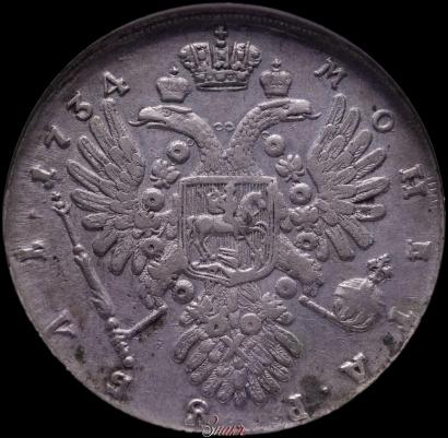 Фото 1 рубль 1734 года  "Тип 1735 года"