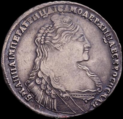Фото 1 рубль 1736 года  "Тип 1735 года"