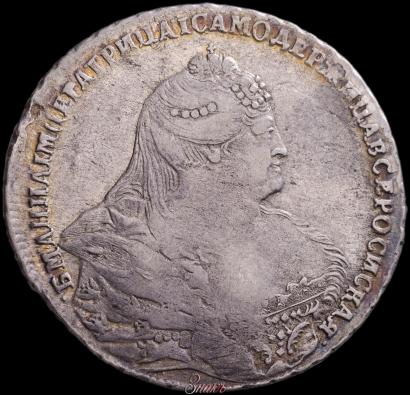 Фото 1 рубль 1738 года  "Московский тип"