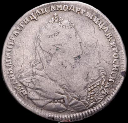 Picture Poltina 1740 year  "Moscow type"