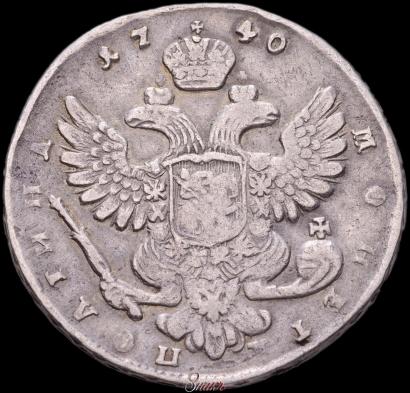 Picture Poltina 1740 year  "Moscow type"