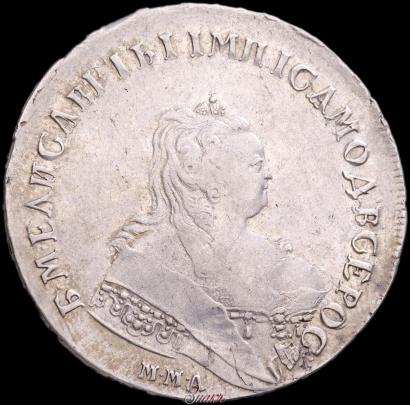 Picture 1 rouble 1743 year ММД 