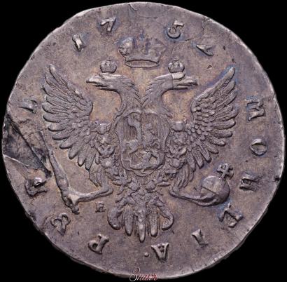 Picture 1 rouble 1752 year ММД-Е 