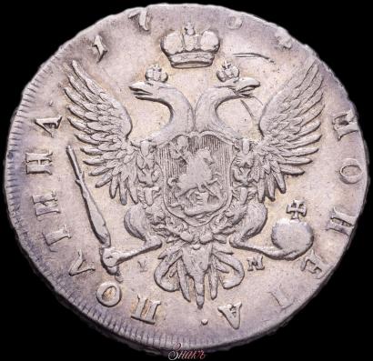 Фото Полтина 1754 года СПБ-IМ "Портрет работы Бенджамина Скотта"