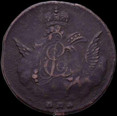 Picture 1 kopeck 1756 year ММД 