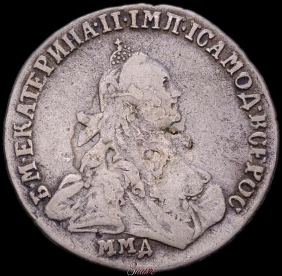 Фото 15 копеек 1764 года ММД 