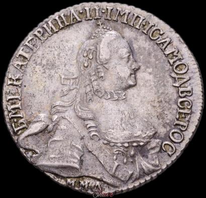 Фото 20 копеек 1765 года ММД 