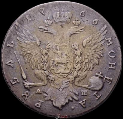 Picture 1 rouble 1766 year СПБ-АШ-Т.I. 