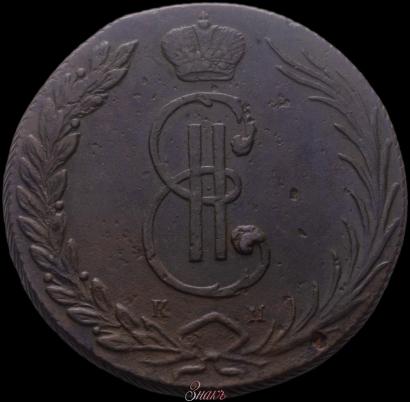 Picture 10 kopecks 1767 year КМ 