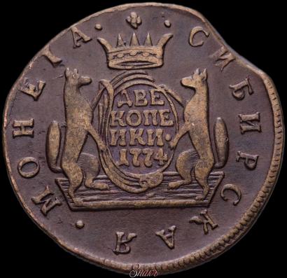 Picture 2 kopecks 1774 year КМ 