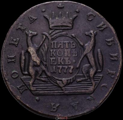 Picture 5 kopecks 1777 year КМ 
