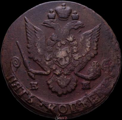 Picture 5 kopecks 1788 year ЕМ 