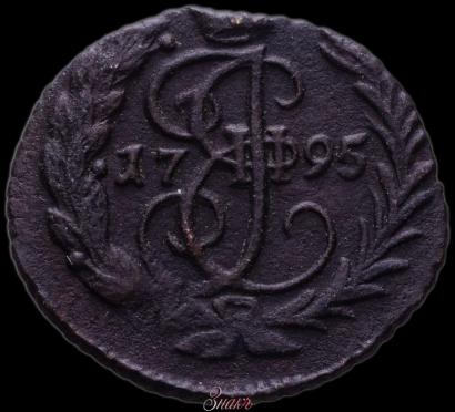 Фото Полушка 1795 года  