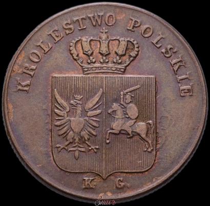 Picture 3 grosze 1831 year KG "Polish uprising"