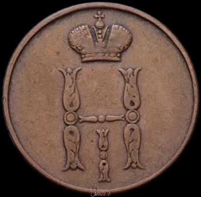 Picture 1 kopeck 1851 year ВМ 