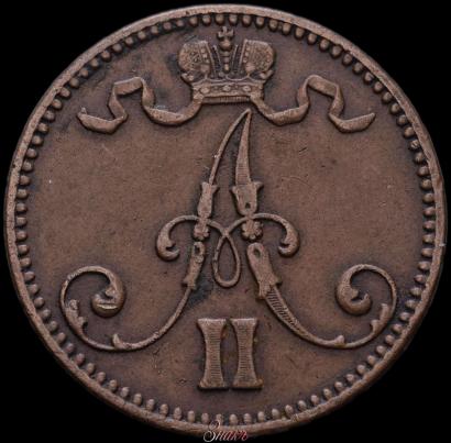 Picture 5 pennia 1870 year  