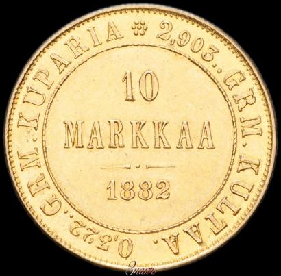 Picture 10 markkaa 1882 year S 