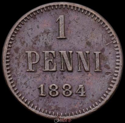 Picture 1 penni 1884 year  