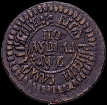 Picture Polushka 1702 year  
