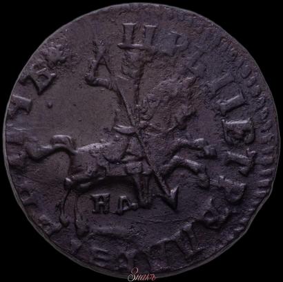 Picture 1 kopeck 1714 year НД 