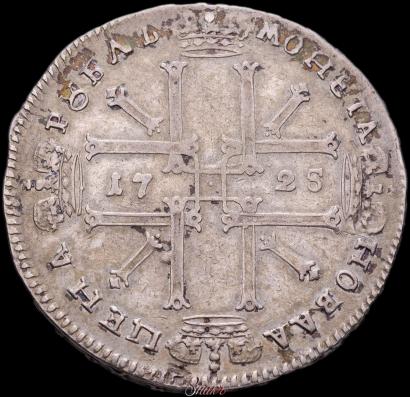 Фото 1 рубль 1725 года OK "Портрет в античных доспехах"