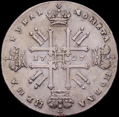 Picture 1 rouble 1727 year  "Moscow type"