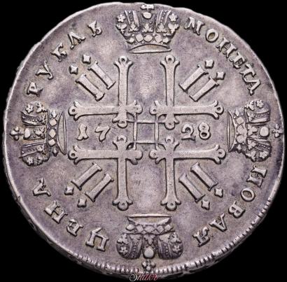 Фото 1 рубль 1728 года  "Тип 1728"