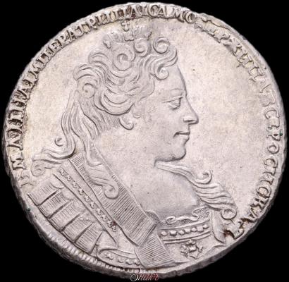 Picture 1 rouble 1731 year  