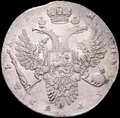 Picture 1 rouble 1731 year  