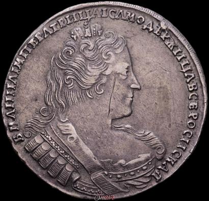 Фото 1 рубль 1733 года  