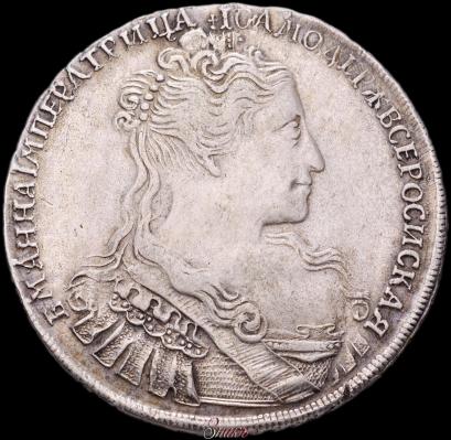 Фото 1 рубль 1734 года  "Тип 1734 года"