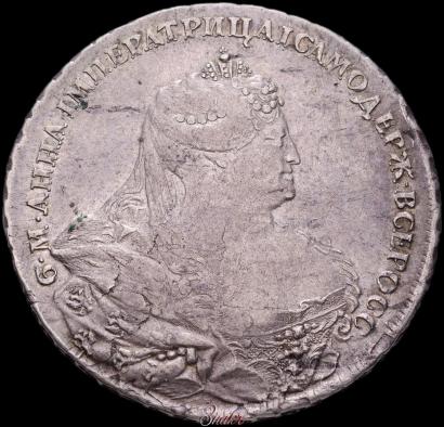 Фото 1 рубль 1737 года  "Работы Гедлингера"