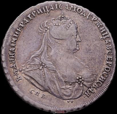 Фото 1 рубль 1740 года СПБ "Петербургский тип"