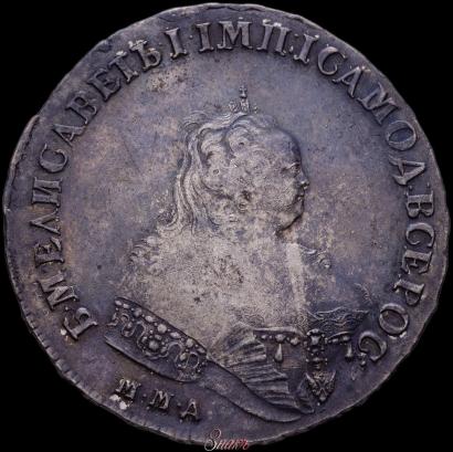Picture 1 rouble 1745 year ММД 