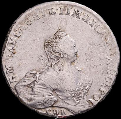 Picture 1 rouble 1755 year СПБ-ЯI 