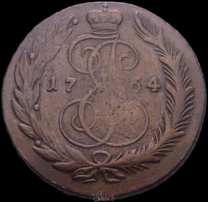 Фото 5 копеек 1764 года СМ 