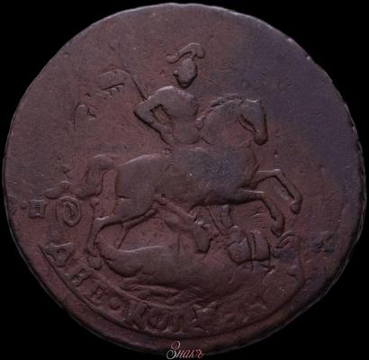 Фото 2 копейки 1764 года СПМ 