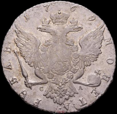Фото 1 рубль 1769 года СПБ-СА 