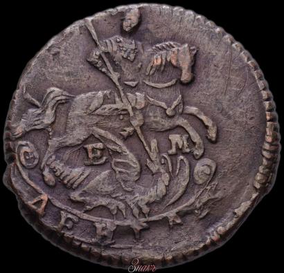 Фото Денга 1772 года ЕМ 