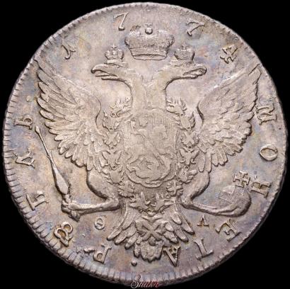 Picture 1 rouble 1774 year СПБ-ФЛ 