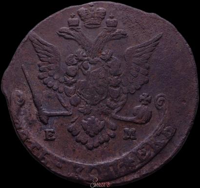 Фото 5 копеек 1779 года ЕМ 