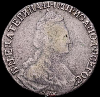 Picture 15 kopecks 1787 year СПБ 
